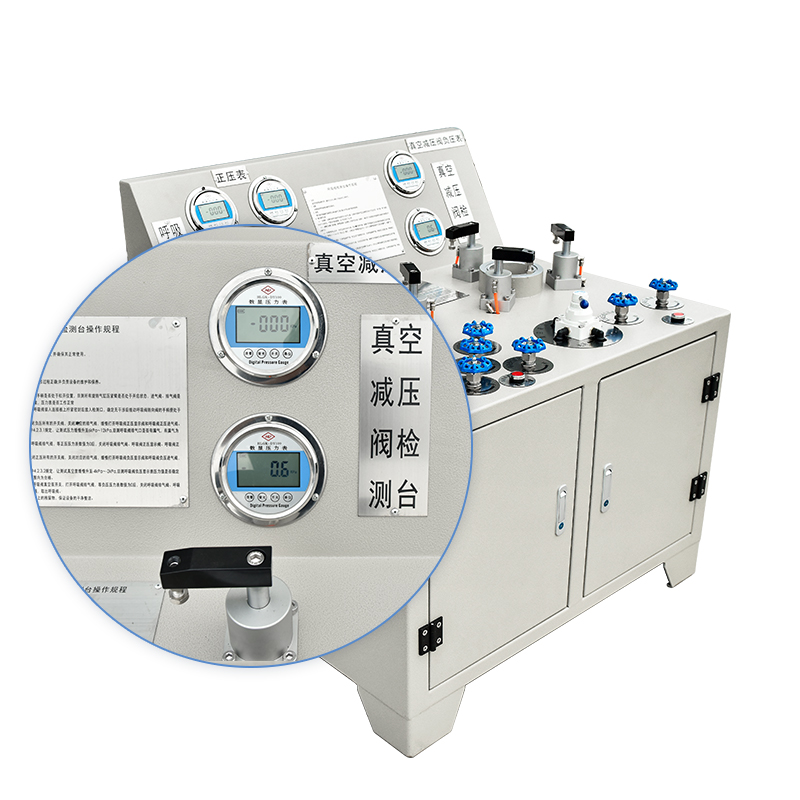 真空閥檢測設備